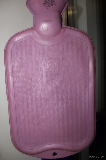 Качественная грелка СССР КРАСИВЫЙ СИРЕНЕВЫЙ ЦВЕТ 1991 ГОД