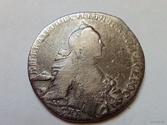 Рубль 17(?)6 год. СПБ СА.С рубля,с адекватной минимальной ценой.