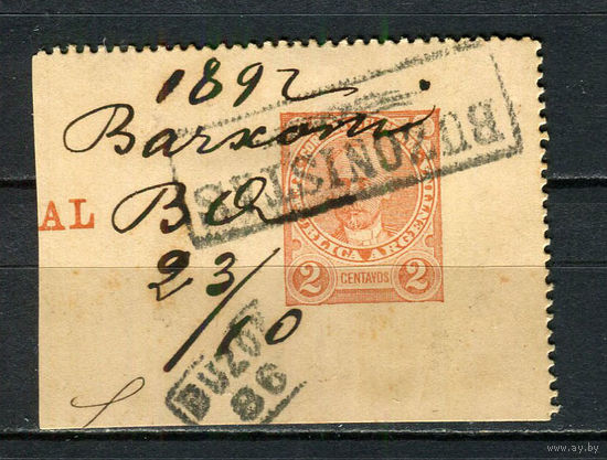 Аргентина - 1892 - Мигель Хуарес Сельман 2С - 1 вырезка. Гашеная.  (Лот 1Jo)-T4P15