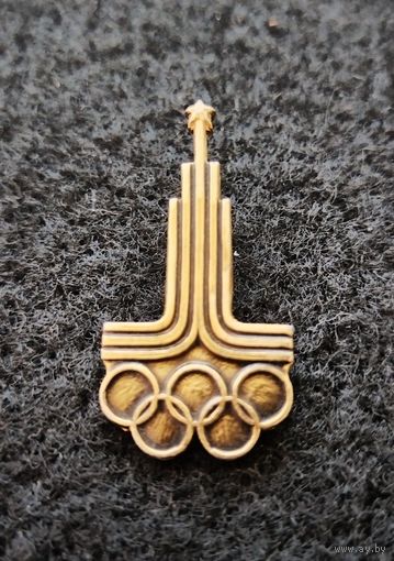 Олимпиада. Символ олимпиады 1980. Москва. (Г-3)