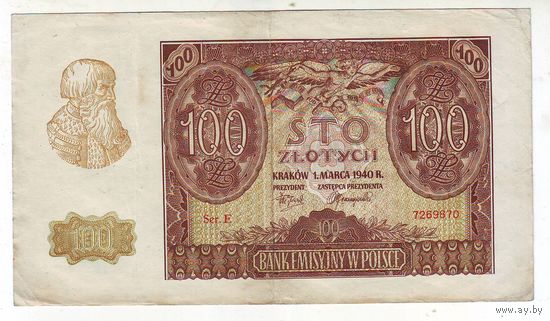 Польша, 100 злотых 1940 г. - 2