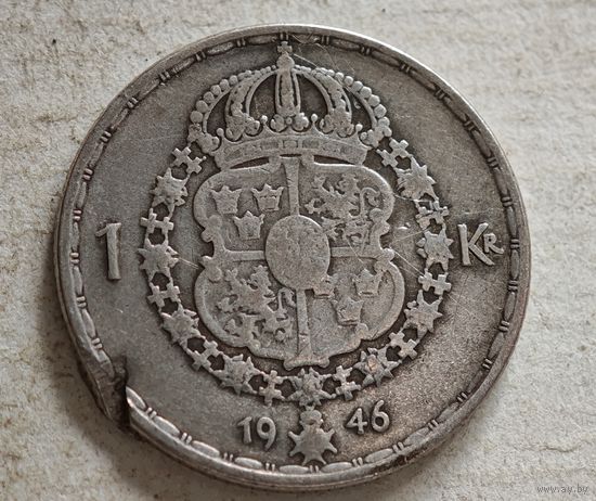 1946 год серебро крона Швеция