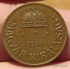 ВЕНГЕРСКОЕ  КОРОЛЕВСТВО  /РЕГЕНТСТВО/. 1 ФИЛЛЕР 1934.