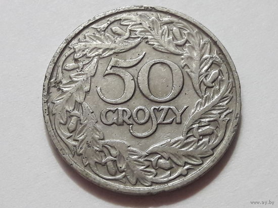 Польша 50 злотых 1923
