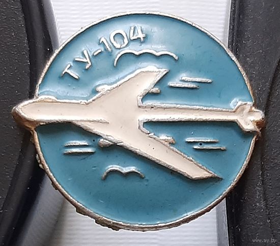 ТУ-104. Ю-87