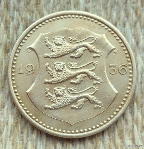 Эстония 50 центов 1936 года. Сторгуй за свою цену, предложи обмен!