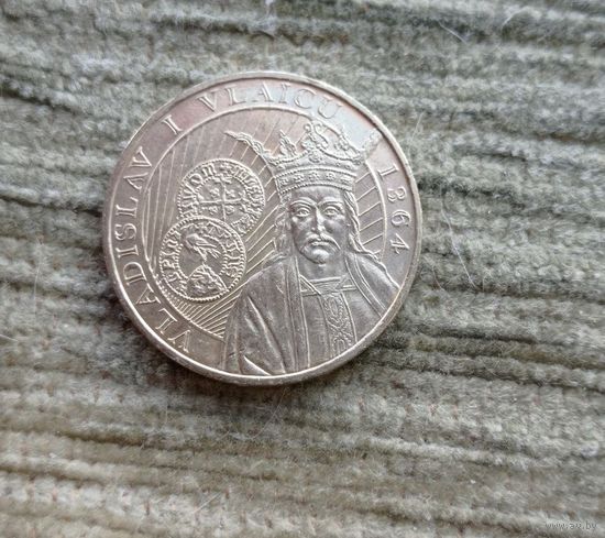 Werty71 Румыния 50 бани 2014 650 лет началу правления Владислава 1 Влайку бань