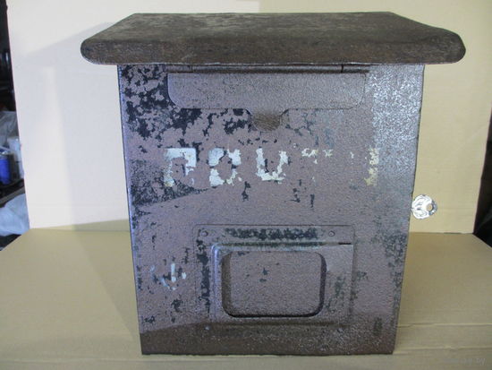 ПОЧТОВЫЙ ЯЩИК