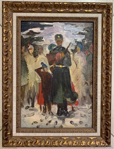 Стельмашонок В.И. "Присяга", 1967г. Картон, масло. Размер 35х23,5 см.