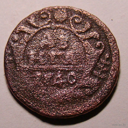 Денга 1740 (гурт не каталожный)
