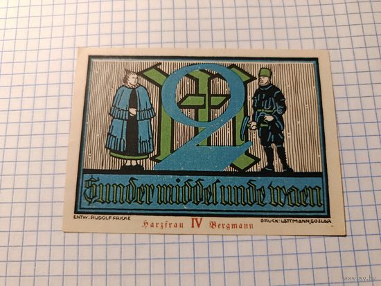 Германия 2 марки (8)