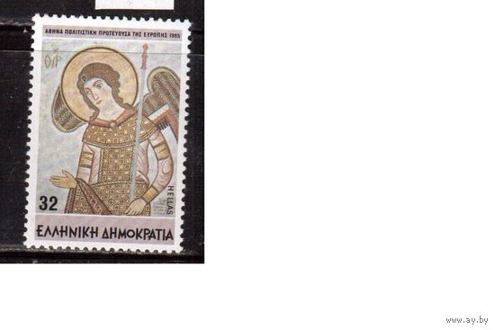 Греция-1985 (Мих.1596) **  ,   Искусство,Фрески