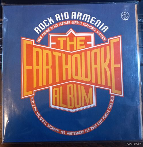 Rock Aid Armenia - The Earthquake Album
