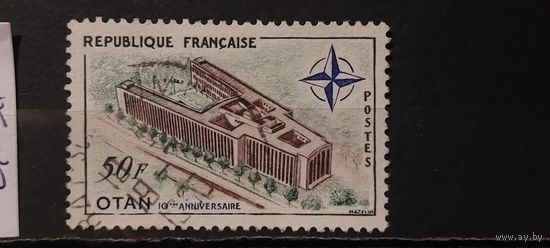 РАСПРОДАЖА ФРАНЦИЯ 1959г. Полная серия. Гаш.