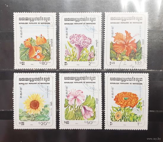 Камбоджа. 1983 год. Флора. Цветы (1292)