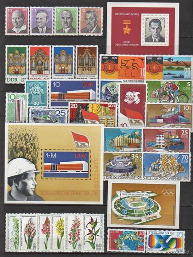 ГДР.ПОЧТИ ПОЛНЫЙ(без МЛ!) ГОДОВОЙ  КОМПЛЕКТ ЧИСТЫХ МАРОК 1976г.(без наклеек и следов от них!) .