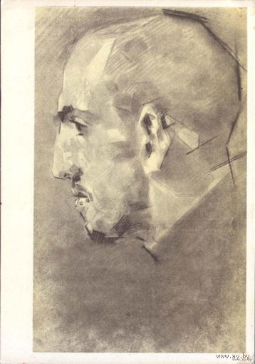 М.А. Врубель. Портрет В.С. Мамонтова. Советский художник, 1965 г.