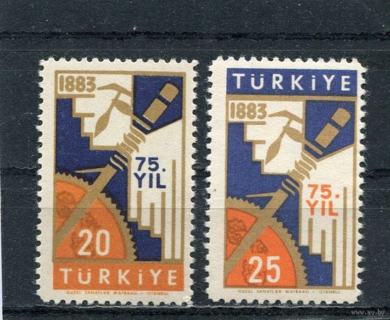 Турция. 75 лет Стамбульской высшей школы экономикаи и торговли