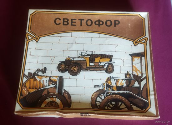 Игра СССР