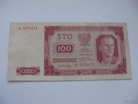 Польша 100 злотых 1948 ( высота букв серии - 3 мм .    цифр серии - 4 мм )