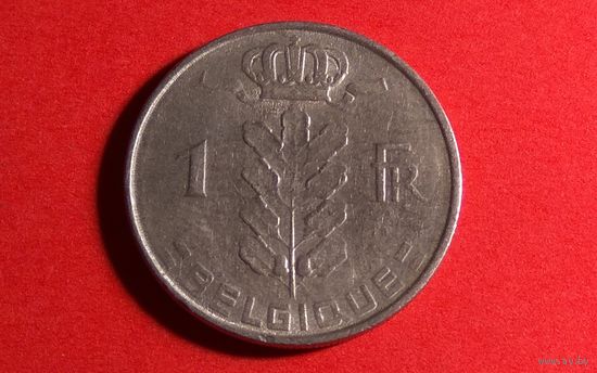 1 франк 1958 - BELGIQUE. Бельгия.