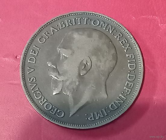 1 пенни 1918г.