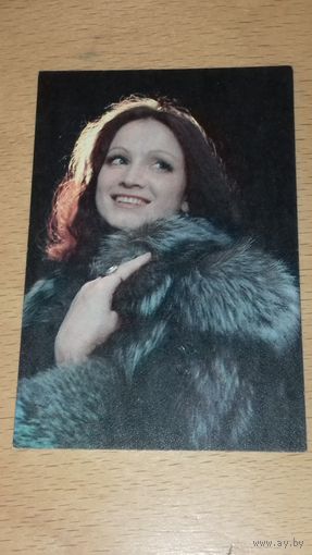 Календарик 1985 София Ротару. Цветные телевизоры "Фотон"
