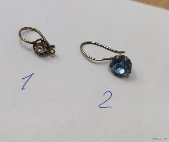 Сережки одиночки серебро.ссср
