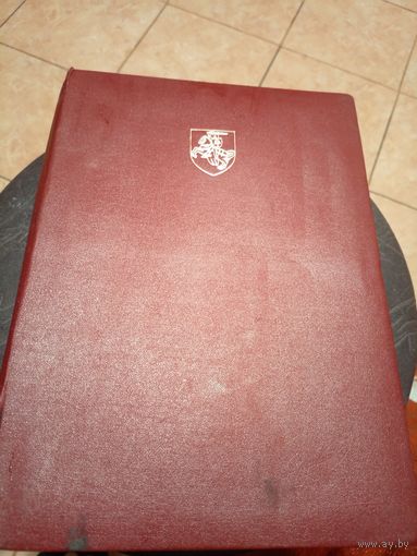 Папка "Погоня"\2