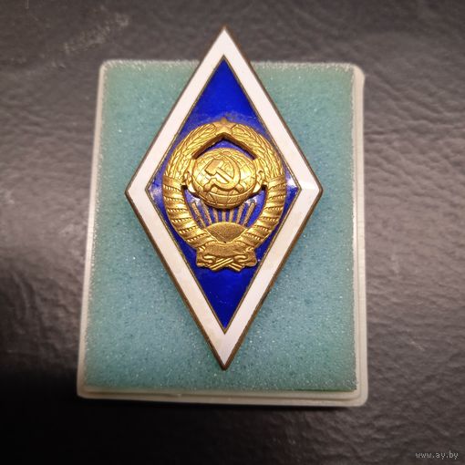 Ромб об окончании вуза ( тяжелый )