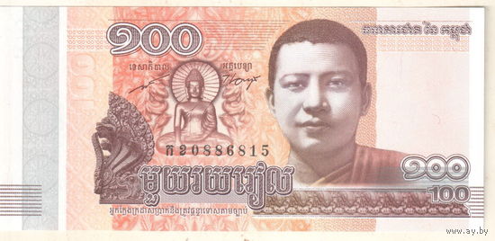 Камбоджа 100 риель 2014
