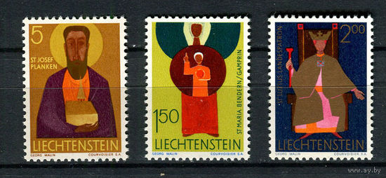 Лихтенштейн - 1968 - Церковные Покровители - [Mi. 500-502] - полная серия - 3 марки. MNH.