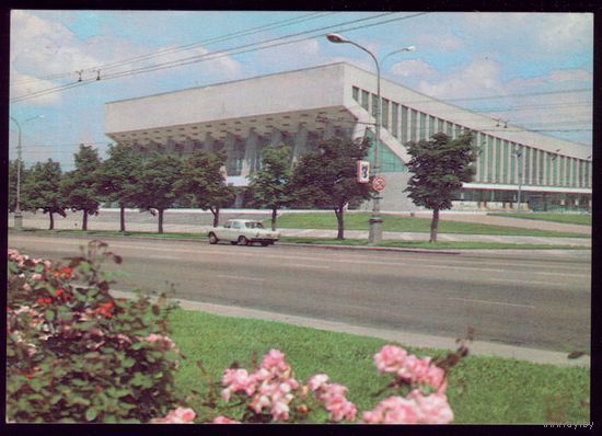 1982 год Минск Дворец спорта