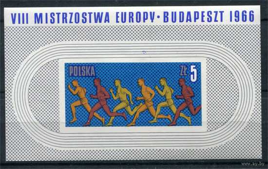 Польша - 1966г. - Спорт - полная серия, MNH [Mi bl. 39] - 1 блок