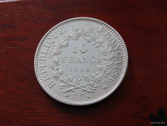 10 французских франков 1969 года. Серебро 900. Геркулес.
