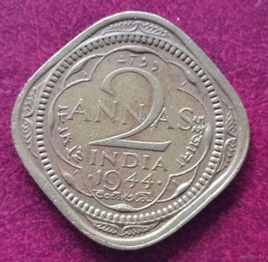 Индия - Британская 2 анны, 1942-1944