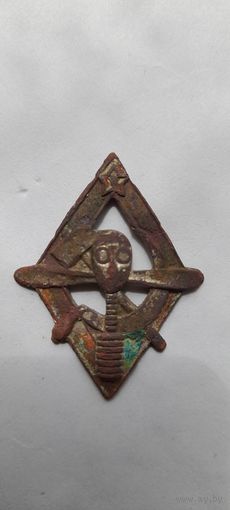 ЗНАК АВИАХИМ СССР.