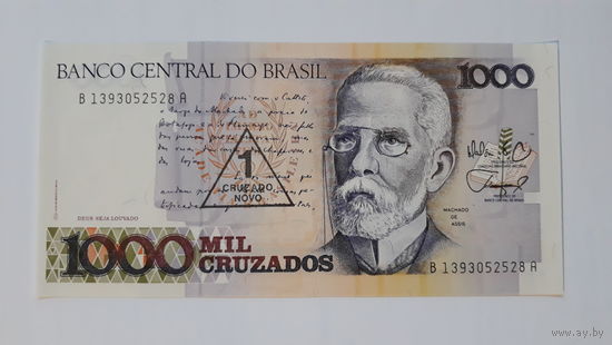 Бразилия. 1000 крузадо 1989 г. с надпечаткой "1 cruzado novo". UNC. Жоаким Мария Машаду де Ассис.