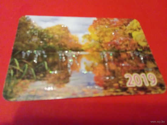Календарик 2019г.