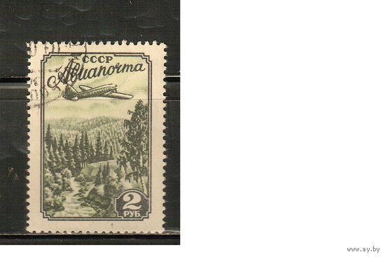 СССР-1955, (Заг.1714)   гаш.(с клеем), Стандарт, Авииапочта