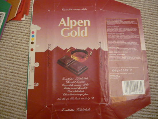 Обертка шоколада  ALPEN GOLD
