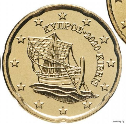 20 евроцентов 2020 Кипр UNC из ролла