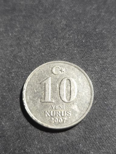 Турция 10 новых курушей 2007