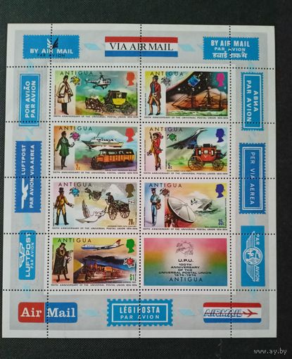 Антигуа 1974 100 лет ВПС