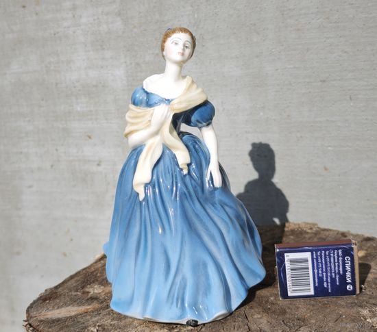 Royal Doulton барышня  статуэтка