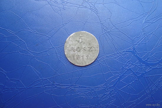 5 грошей 1811                              (77)