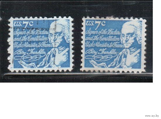 США-1972, (Мих.1086 х+у) , гаш. , Стандарт, Личности, Франклин (одиночка)(1), 2 типа бумаги