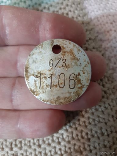 Лот по вермахту