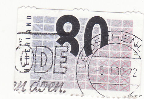 Бизнес почта 1997 год