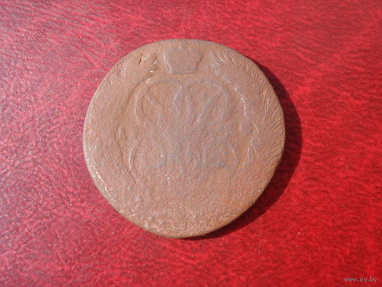 Копейка 1758 года Российская Империя (Елизавета Петровна)